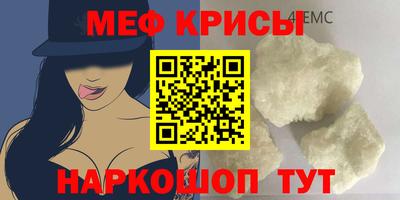 гашик Азнакаево