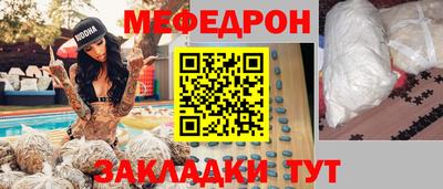 марки nbome Абакан