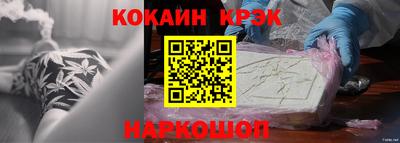гашик Азнакаево