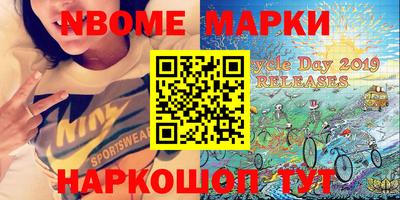 гашик Азнакаево