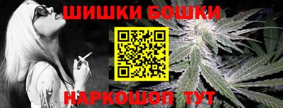 гашик Азнакаево