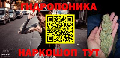 гашик Азнакаево