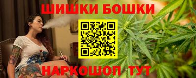 гашик Азнакаево