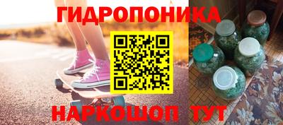 гашик Азнакаево