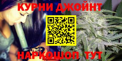 гашик Азнакаево