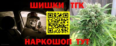 гашик Азнакаево