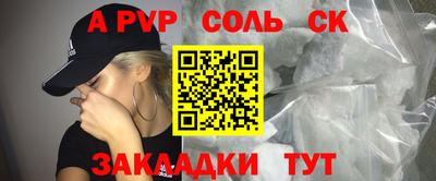 гашик Азнакаево