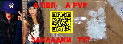 гашик Азнакаево