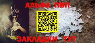 гашик Азнакаево