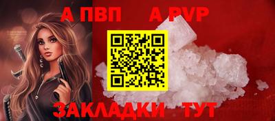 гашик Азнакаево