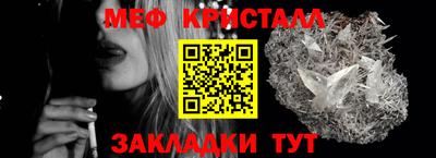 марки nbome Абакан