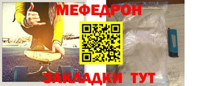 гашик Азнакаево