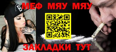 марки nbome Абакан