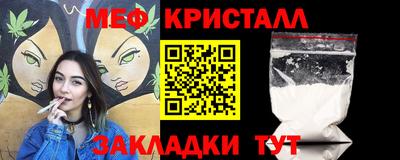 марки nbome Абакан